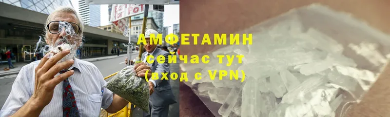 АМФЕТАМИН Premium  где купить   Духовщина 